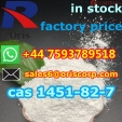 factory price cas 1451-82-7 high purity powder in stock
