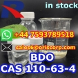 bdo, cas 110-63-4 best price and quality +447593789518